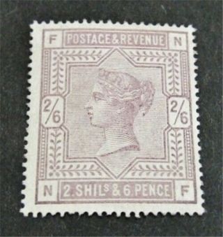 Nystamps Great Britain Stamp 96 Og H $630
