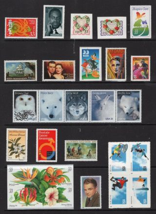 Us 1999 Nh Commemorative Year Set Version 4 (of 4) - 183 Stamps - Usa Ship