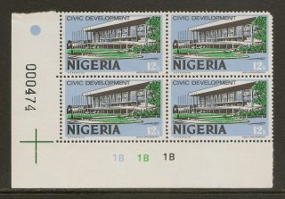 Nigeria 1973 Sg 297 Civic Development Block Of 4 Umm Mnh Og