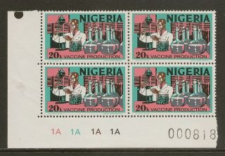 Nigeria 1973 Sg 300 Vaccine Production Block Of 4 Umm Mnh Og