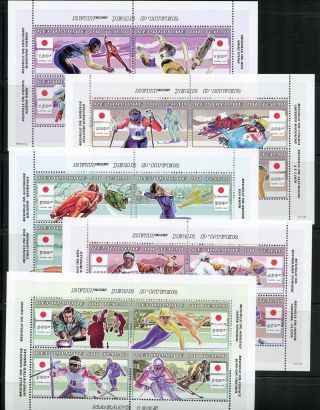 Chad 1998 Nagano Winter Olympics Skiing Skating Sheets (5) Mnh N068