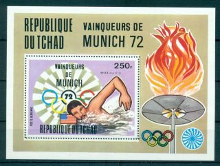 Chad 1972 S/sheet Mnh Olympic Games Winners,  Munich - Mi.  No Bl57