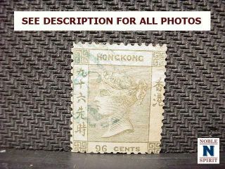Noblespirit (ag) Lovely Hong Kong No 7 F - Vfu = $400 Cv