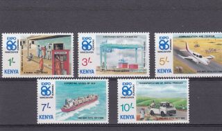 A133 - Kenya - Sg385 - 389 Mnh 1986 Expo 86 World Fair