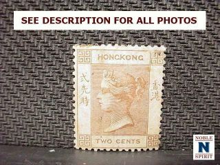 Noblespirit (ag) Wonderful Hong Kong No 1 H = $525 Cv