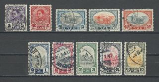 Thailand 1941 Sc 245//54 King Ananda Mahidol/royal Pavilion - Bang - Pa - In $127