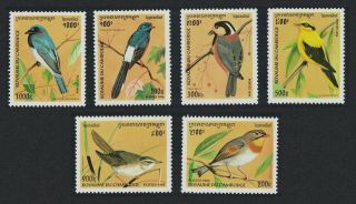 Cambodia Birds 6v Mnh Sg 1532 - 1537