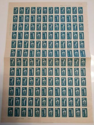 1952 Prc China Gymnastic By Radio S4 Full Sheet Of 144 Stamps With Imprint Mnh