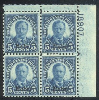 U.  S.  674 Nh Plate Block - 1929 5c Nebraska Ovpt ($400)