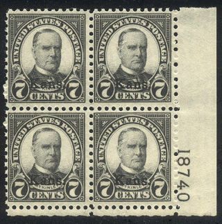 U.  S.  665 Nh Plate Block - 1929 7c Kansas Ovpt ($700)