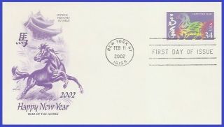 Us 3559 U/a Artcraft Fdc Year Of The Horse
