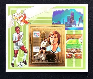 1 Central African Gold Sheet Perforated With Space And Football