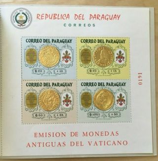 Special Lot Paraguay 1964 B15a - Eucharistic Congress - 5 Souvenir Sheets - Mnh