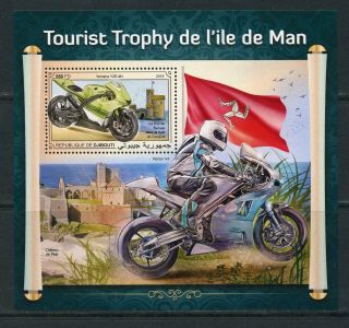 Djibouti 2018 Tourist Trophy Isle Of Man Motorcycles Souvenir Sheet Nh