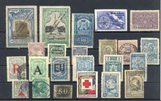 Brazil Etc.  23 Stamps - Incl Revenues/ Back Of Book - - F/vf