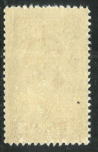 US revenue documentary stamp scott r667 - $1.  00 issue of 1954 mnh - 3 2