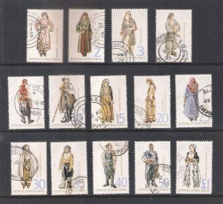 Cyprus Cypriot Folk Costumes 1994 Definitive Set Of 14v.  Very Fine Postal