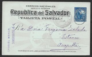 El Salvador Covers 1894 Pc Sonsonate