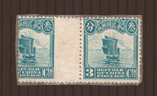 China 1913 Junk 3c Pair With Shifted And Imperf Perforation Error; Vf Mlh
