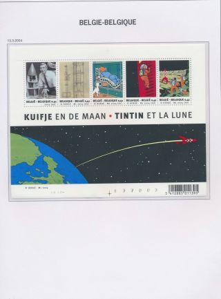 Xb65456 Belgium 2004 Tintin Kuifje Hergé Good Sheet Mnh Fv 2,  05 Eur