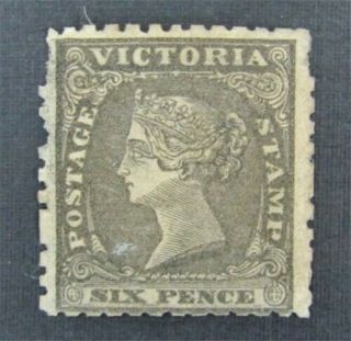 Nystamps British Australian States Victoria Stamp 27 Og H $300