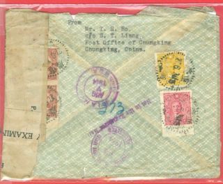 China 4 Stamp On Chungking Registered Cover To Usa Censor 1944