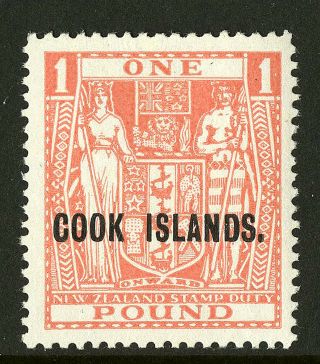 Cook Islands 1932 - 36 Scott 106 Never Hinged
