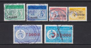 Tunis Tunisia 1980s 6 Fiscal Revenue Tax Stamps