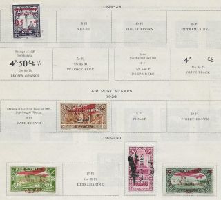 5 Alaouites Stamps W/air Post From Quality Old Album 1925 - 1930