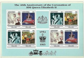 Lesotho 1993 Sheetlet - 40th Anniversary Of The Coronation (sg 1159/62) Mnh