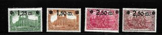Hick Girl Stamp - M.  N.  H.  German Sc 115 - 117 1920 Surcharge Y5090