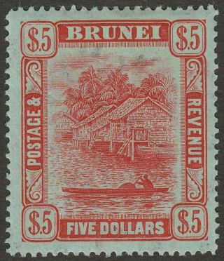 Brunei 1910 Kevii River View $5 Carmine On Green Sg47 Cat £190