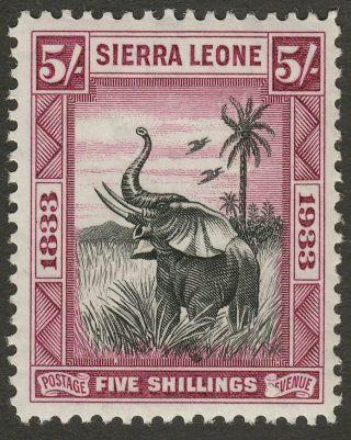 Sierra Leone 1933 Kgv Wilberforce Elephant 5sh Black,  Purp Sg178 Cat £160