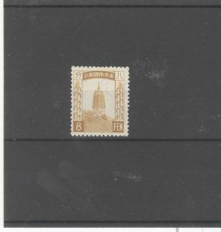 Manchukuo China Japan 1934 - 36 8f Pagoda Lh Unissued Stamp