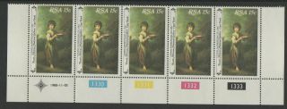 1980 South Africa National Gallery Cape Town Postage Stamp Set,  Blocks Of Fives