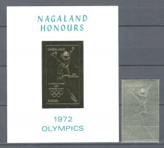 Nagaland - 1972 Olympics Gold Mnh