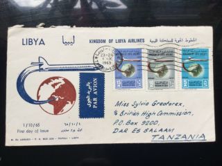 Libya 1965 Kingdom Of Libya Airlines.  Fdc To Tanzania.  2 Sets Of Stamps.