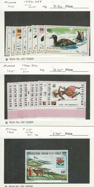 Rwanda,  Postage Stamp,  652 - 659,  705 - 712,  C5 Nh,  1969 - 75,  Jfz