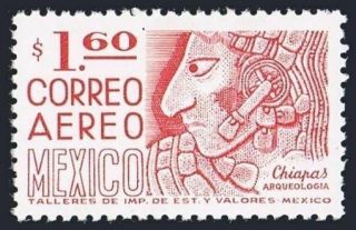 Mexico C474 Unwmk,  Mnh.  Michel 1448z.  Chiapas,  Mayan Bas - Relief,  1975.