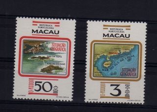 China Macau 1982 Geographical Situation Stamps