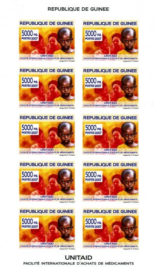 Unitaid Medication Purchases Health Medicine 2007 Guinea 6 Imperf M/s Of 10 Mnh