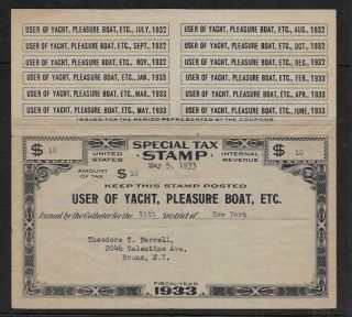 1932 - 33,  Pleasure Boat Or Yacht Tax Stamp