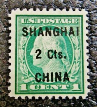 Nystamps Us Shanghai China Stamp K17 Appears Og Nh $250