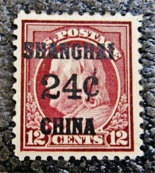 Nystamps Us Shanghai China Stamp K11 Og H $80