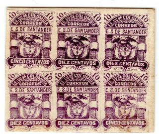 Colombia - Santander - 10c Block Of Six With Value Errors - Sc 6b - 1886 - Rrr
