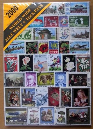 Stamp Jumbo Size - 2000 Mixed World Stamps - Off Paper - All Different