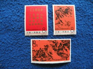 P.  R China 1967 Sc 927 - 9 Complete Set Og Mlh Vf $210.  00