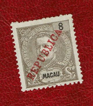 Macau Macao 1913 Republica Local Carlos I - 8 Avos Rare $$$$$$$$$