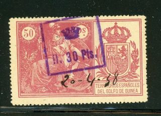 Spanish Guinea - Bob Revenue 50 Cts - With Overprint - Rare Stamp