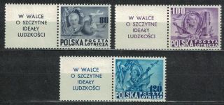 Poland Fischer 489 - 491 Fighters For Freedom And Democracy.  Mnh.  1948
